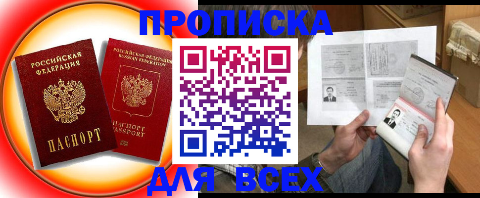 форма 3 в Тырныаузе